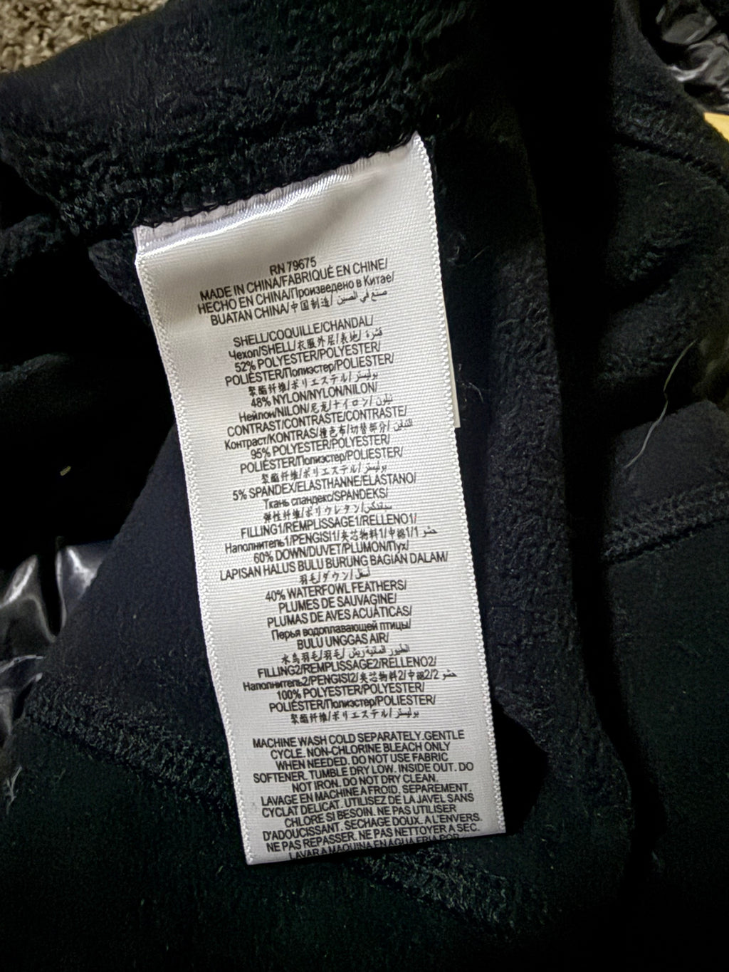 BCBGeneration 60% Down 40% Waterfowl Filled L Black/Metalic Charcoal Grey Down Vest