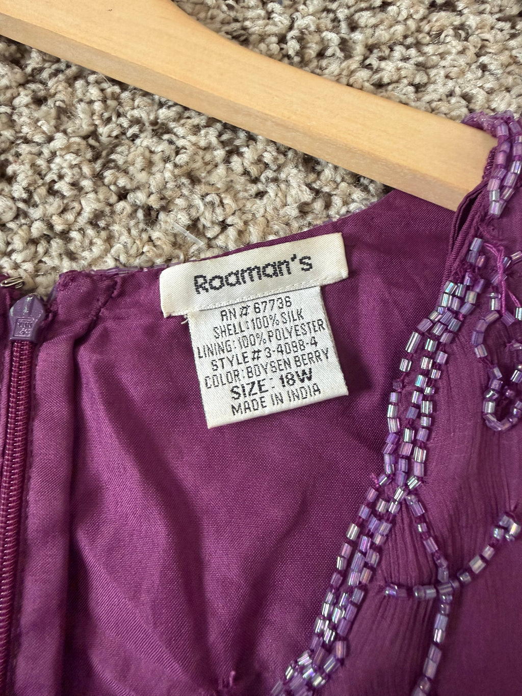 Roaman's 100% Silk Size 18 Purple Beaded Short Sleeve