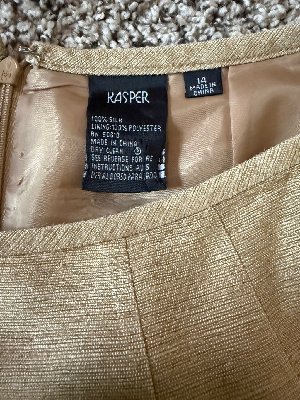 Kasper 100% Silk Size 14 Beige Pencil Skirt